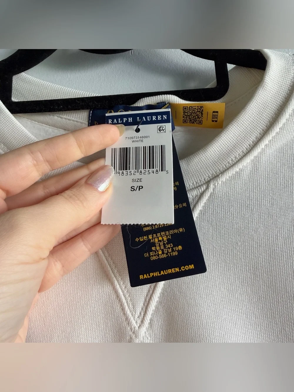 Polo Ralph Lauren White Cream Bear Sweatshirt NWT